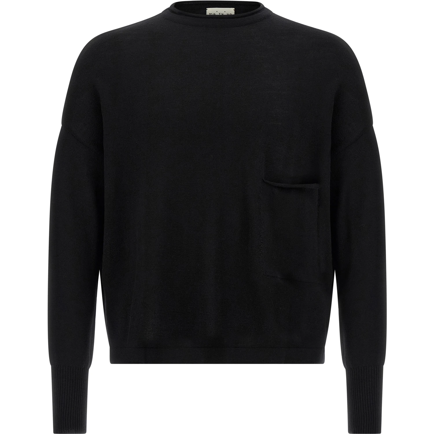 Black Virgin Wool Cardigan