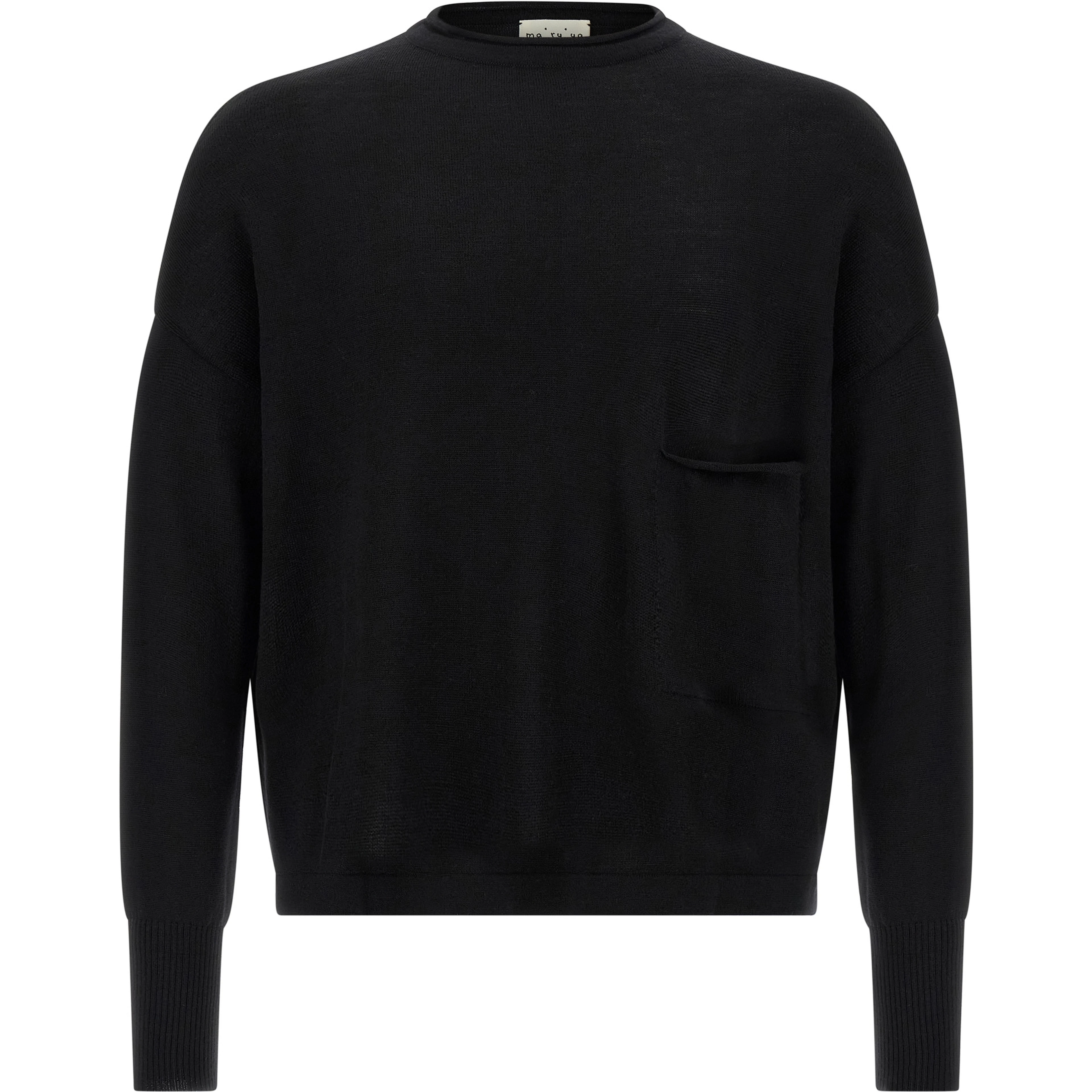Black Virgin Wool Cardigan