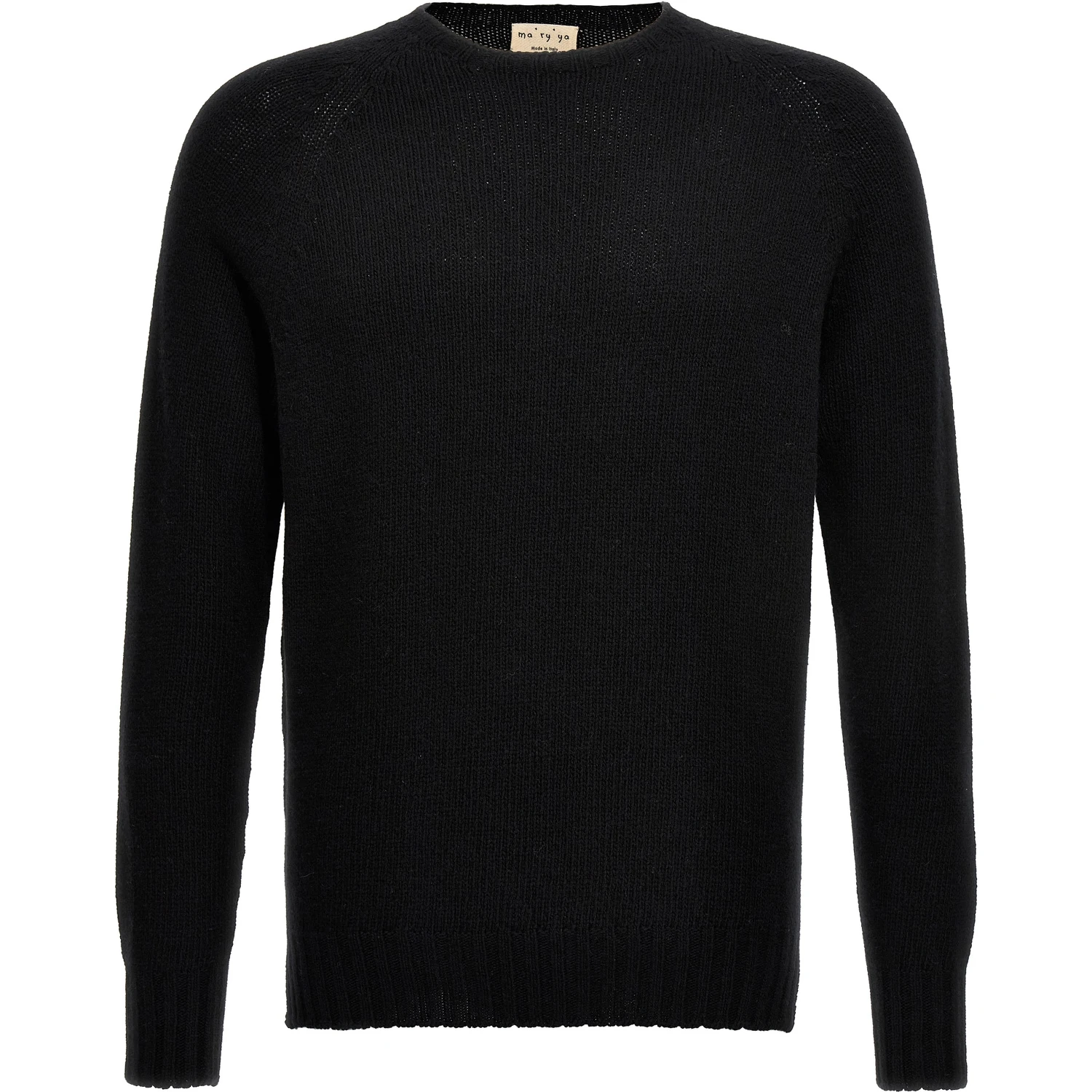 Black Virgin Wool Cardigan