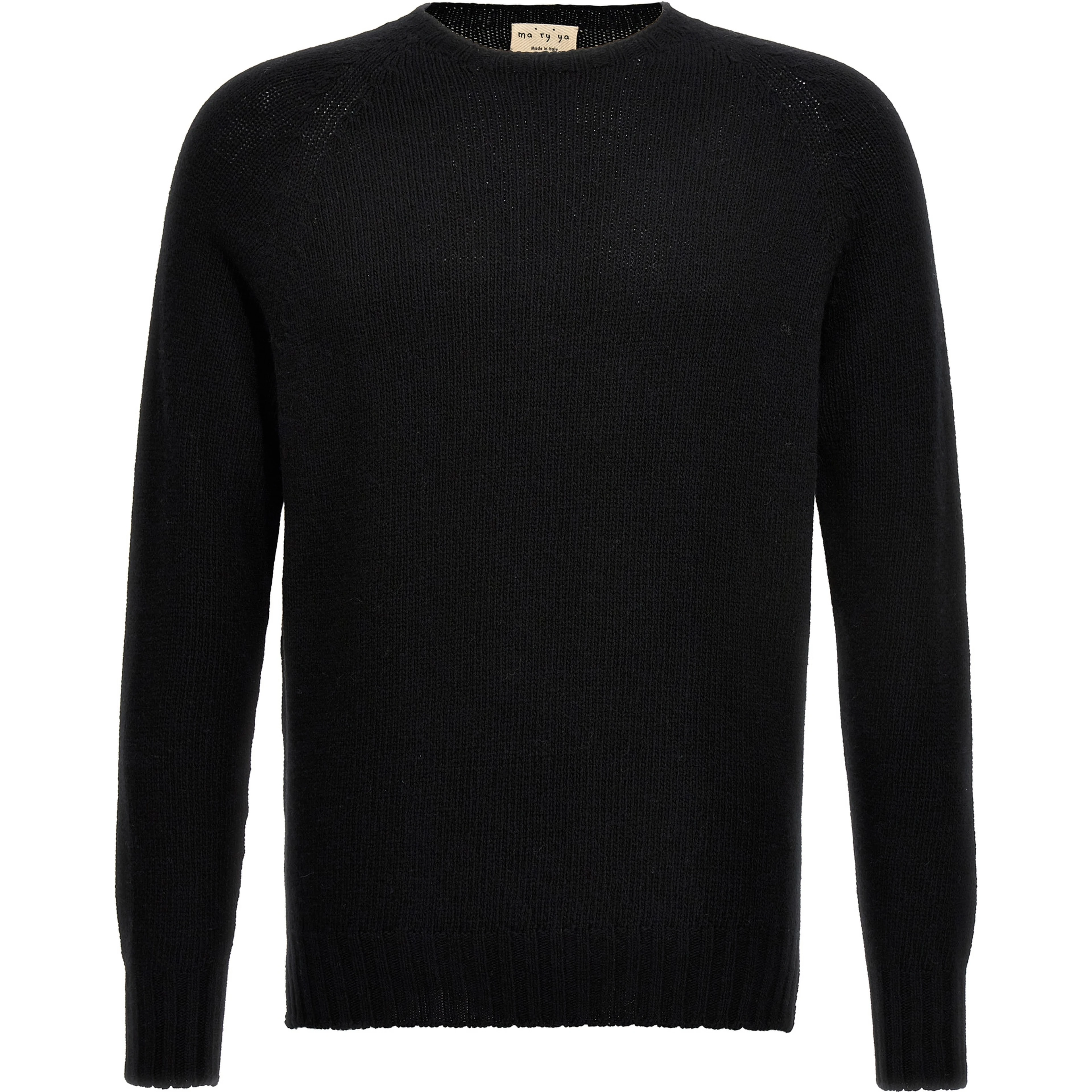 Black Virgin Wool Cardigan