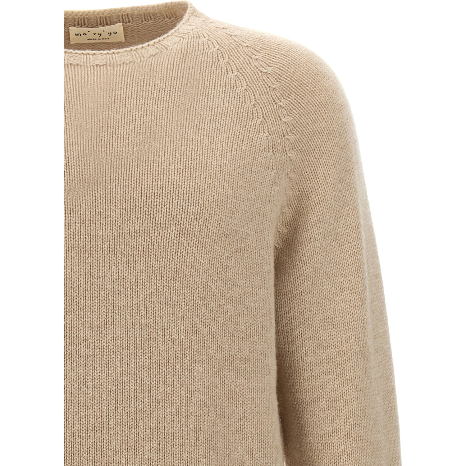 Beige Virgin Wool Cardigan