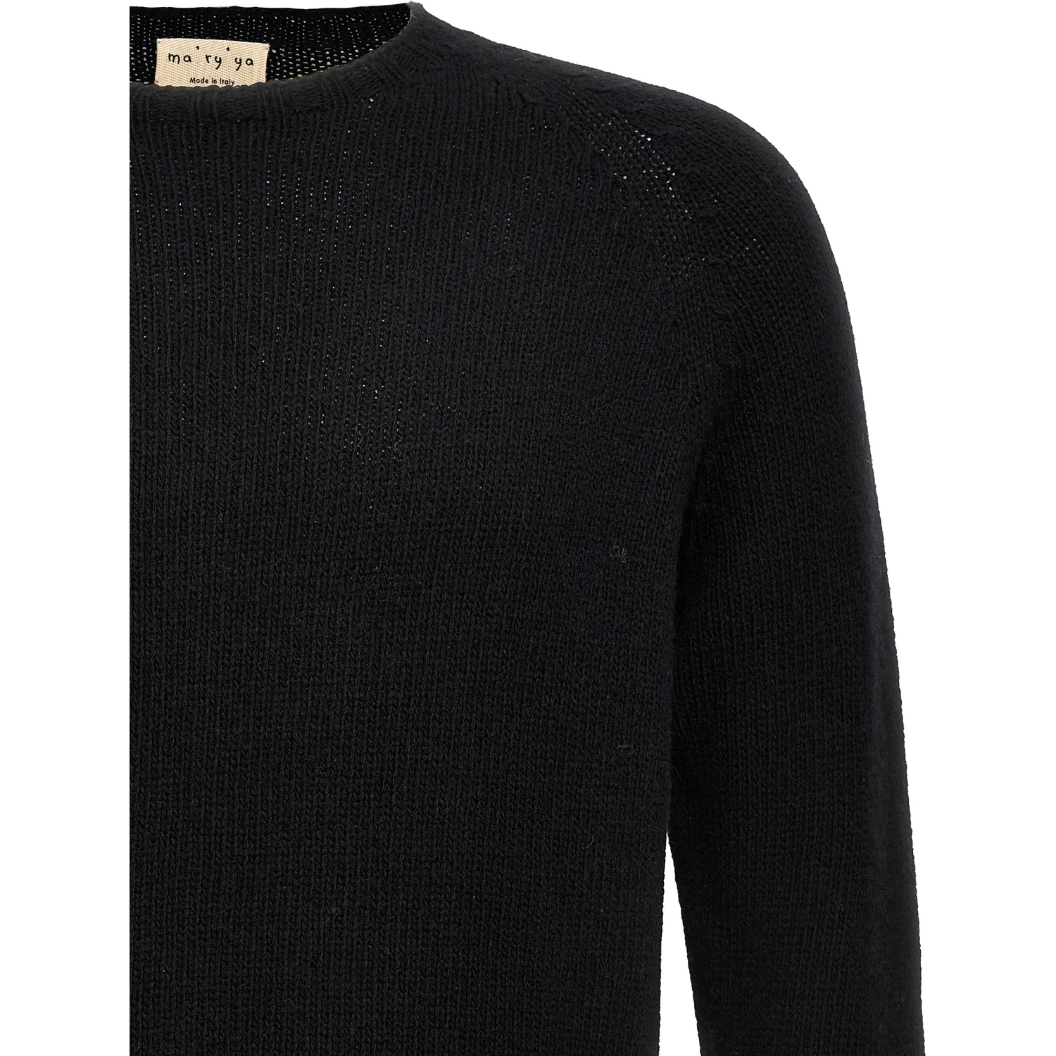 Black Virgin Wool Cardigan
