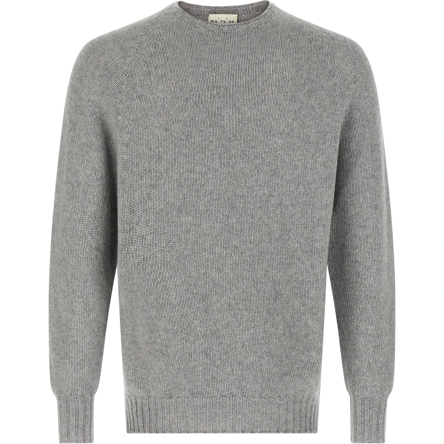 Gray Virgin Wool Cardigan