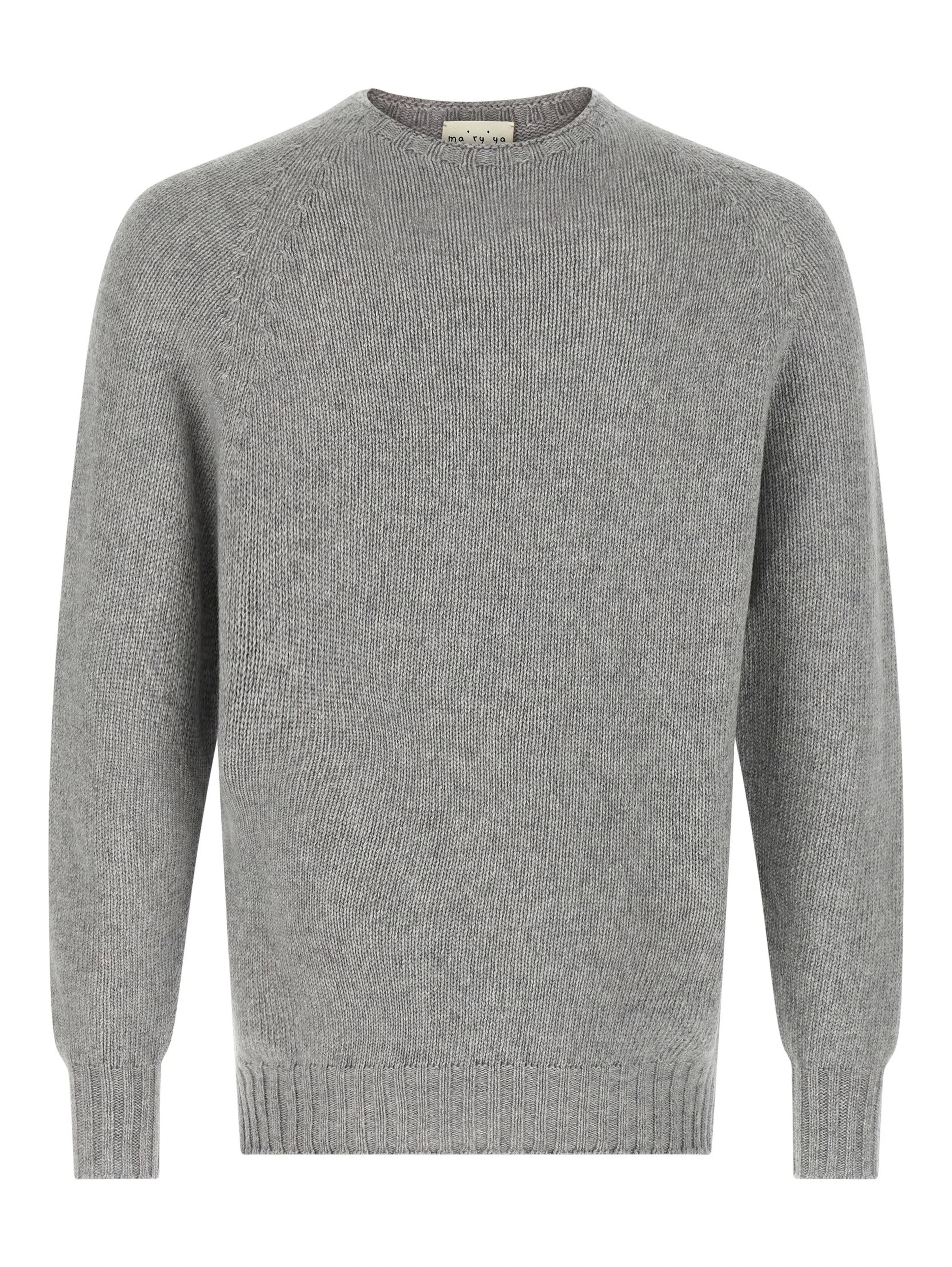 Gray Virgin Wool Cardigan
