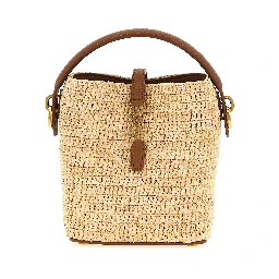 Beige Raffia Crossbody Bag