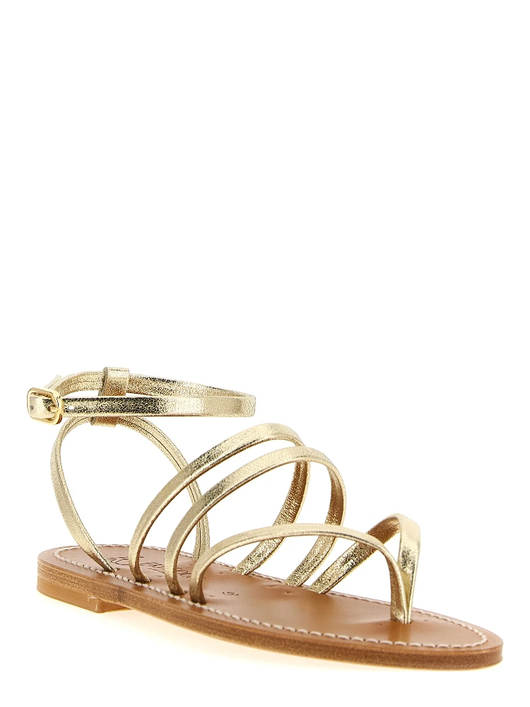 Gold Cowhide Flat Sandals alternative