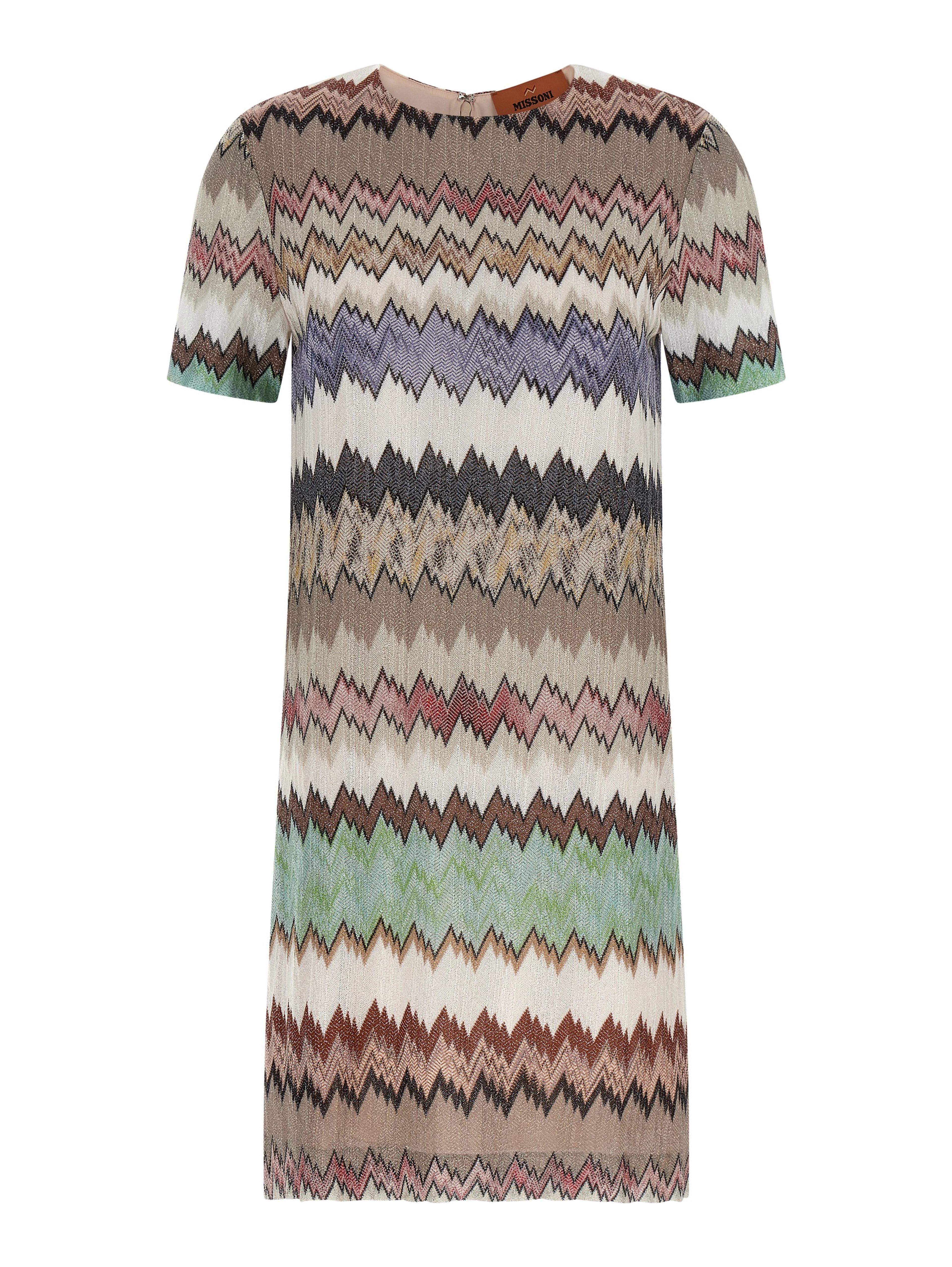 Multicolor Viscose Short Dress