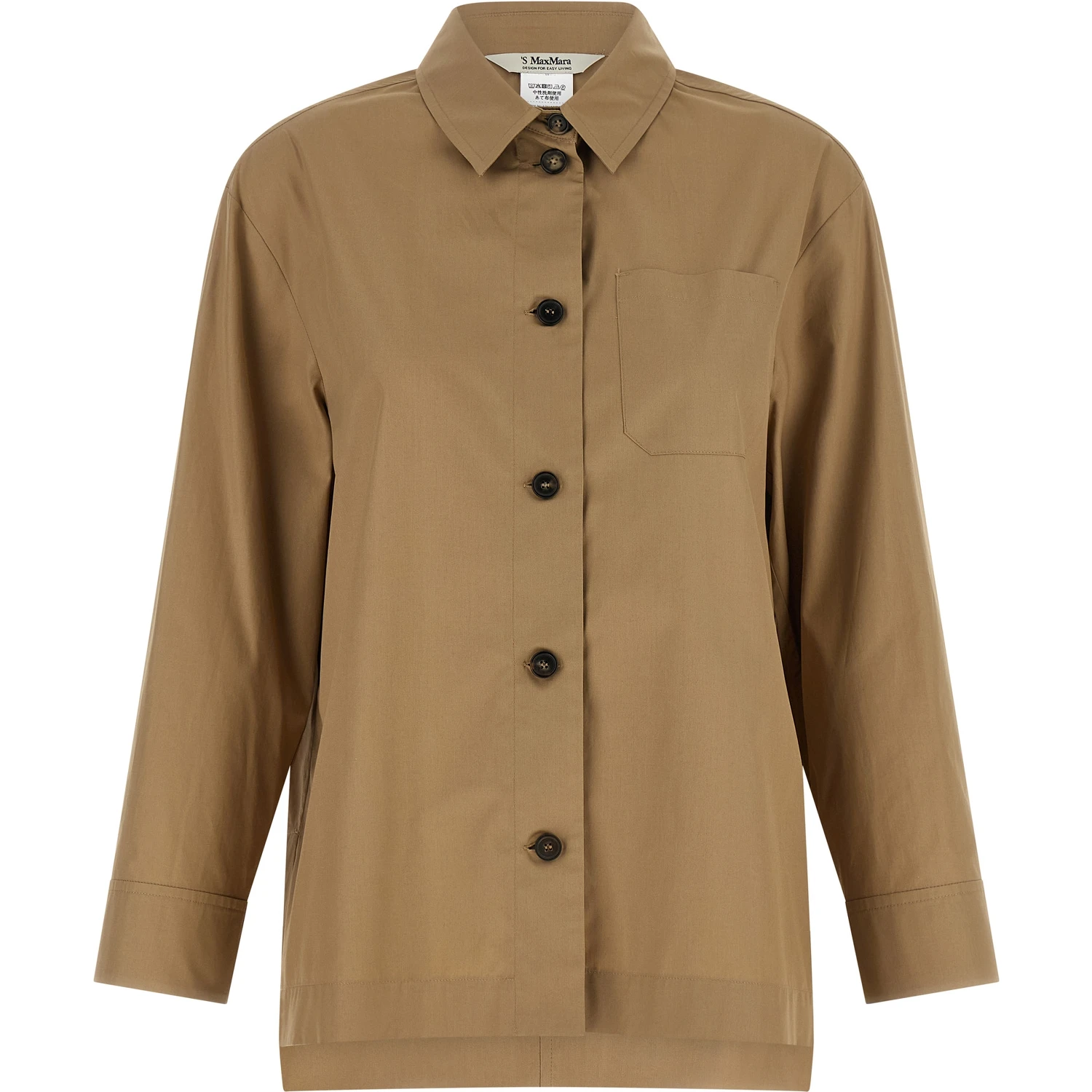 Beige Cotton Blouse