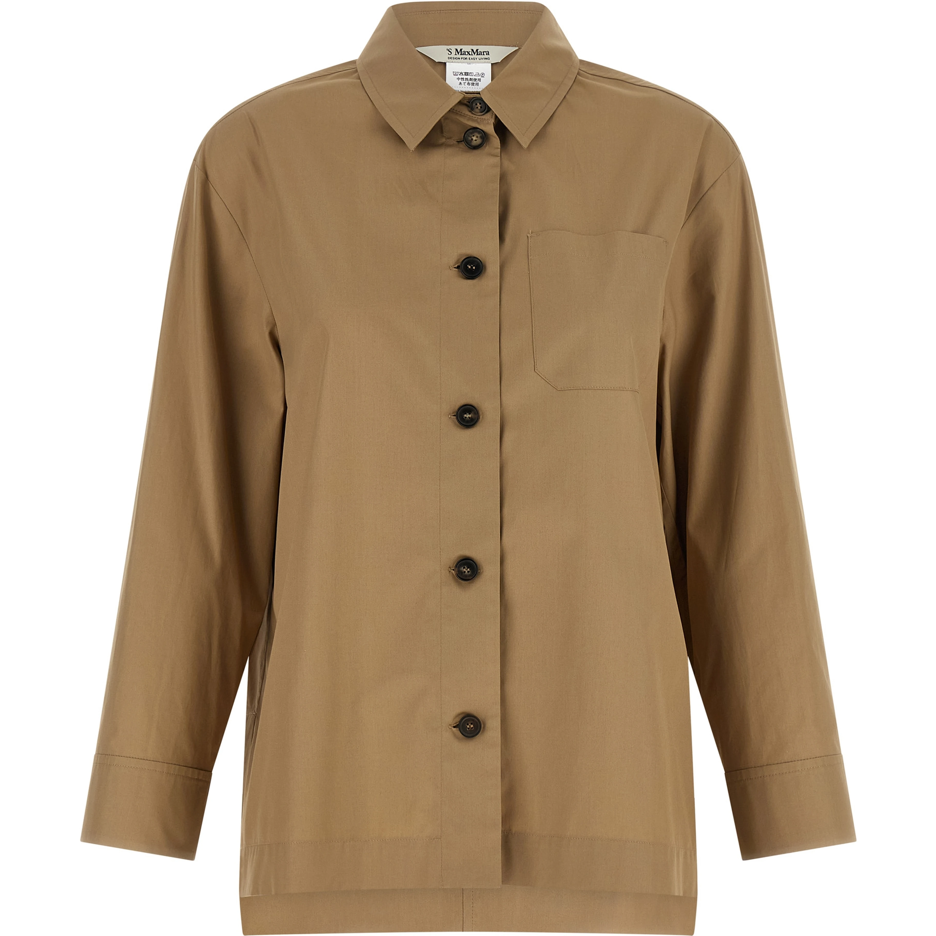 Beige Cotton Blouse