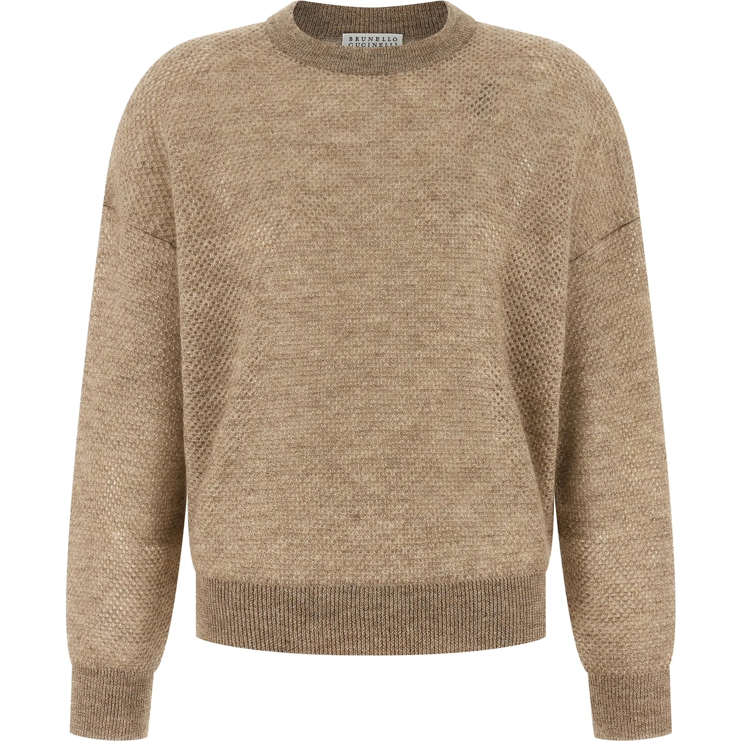 Beige Wool Cardigan