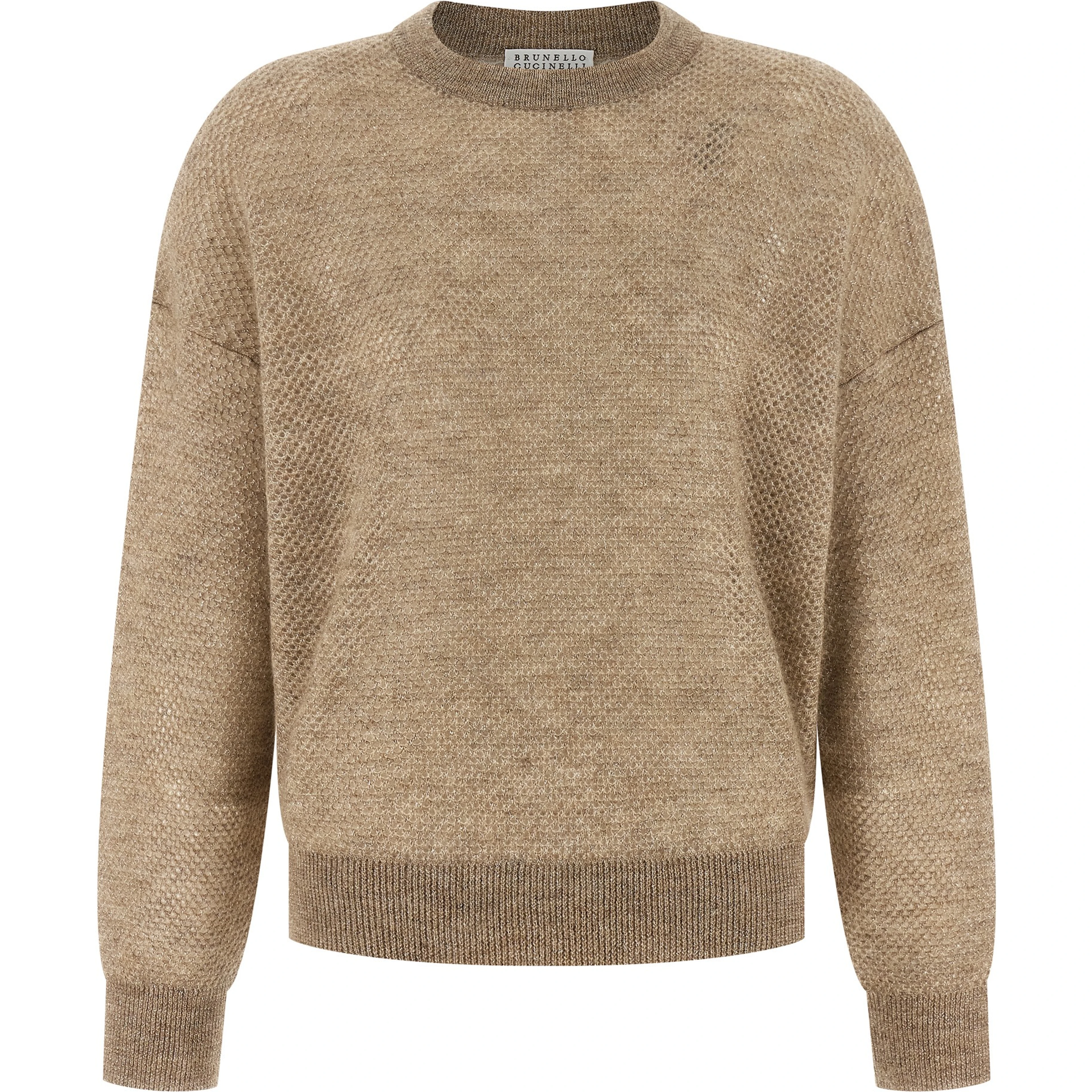Beige Wool Cardigan