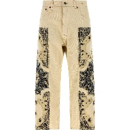 Beige Cotton Straight-Leg Jeans