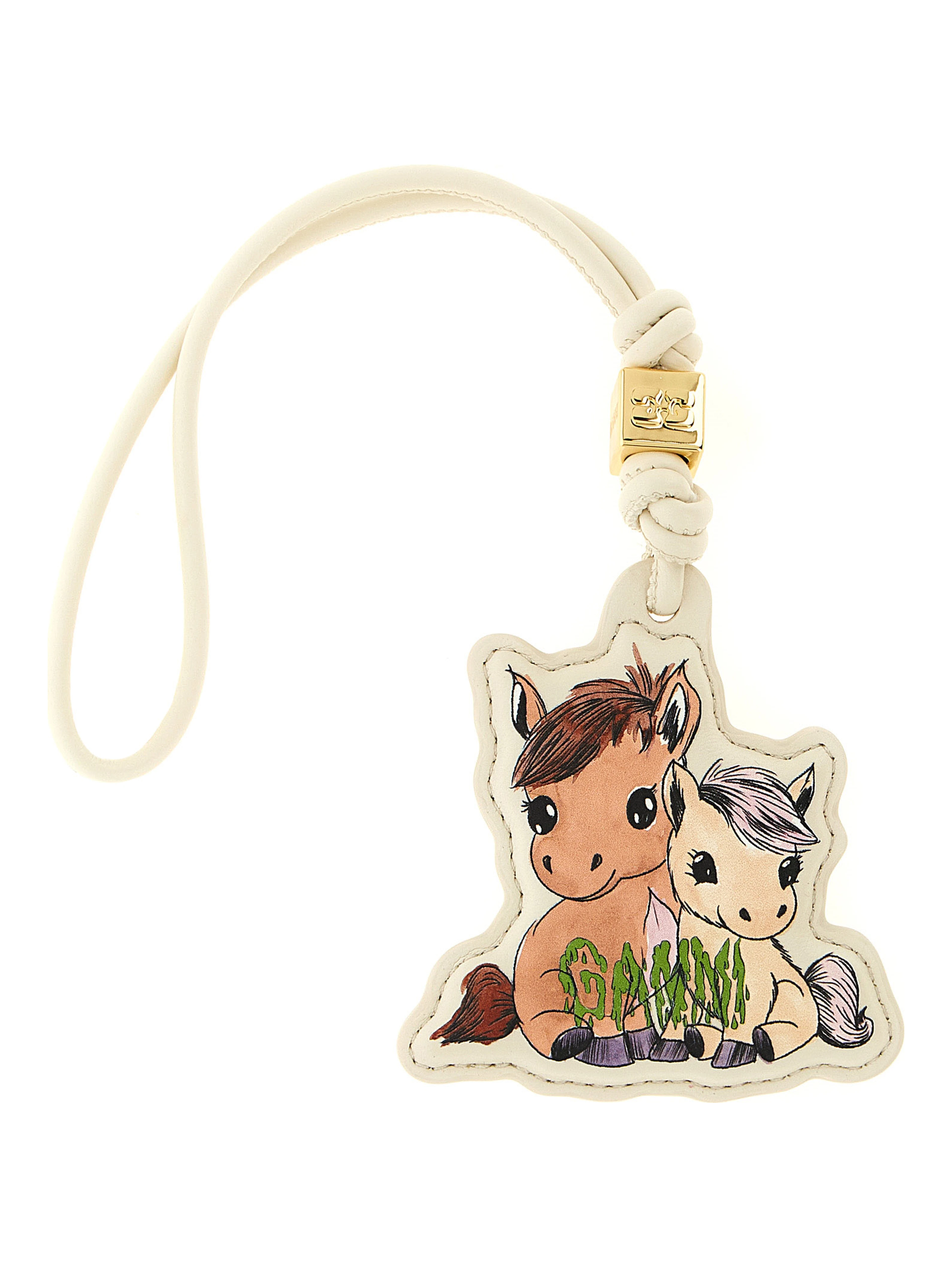 Beige Leather Keychain
