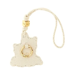 Beige Leather Keychain