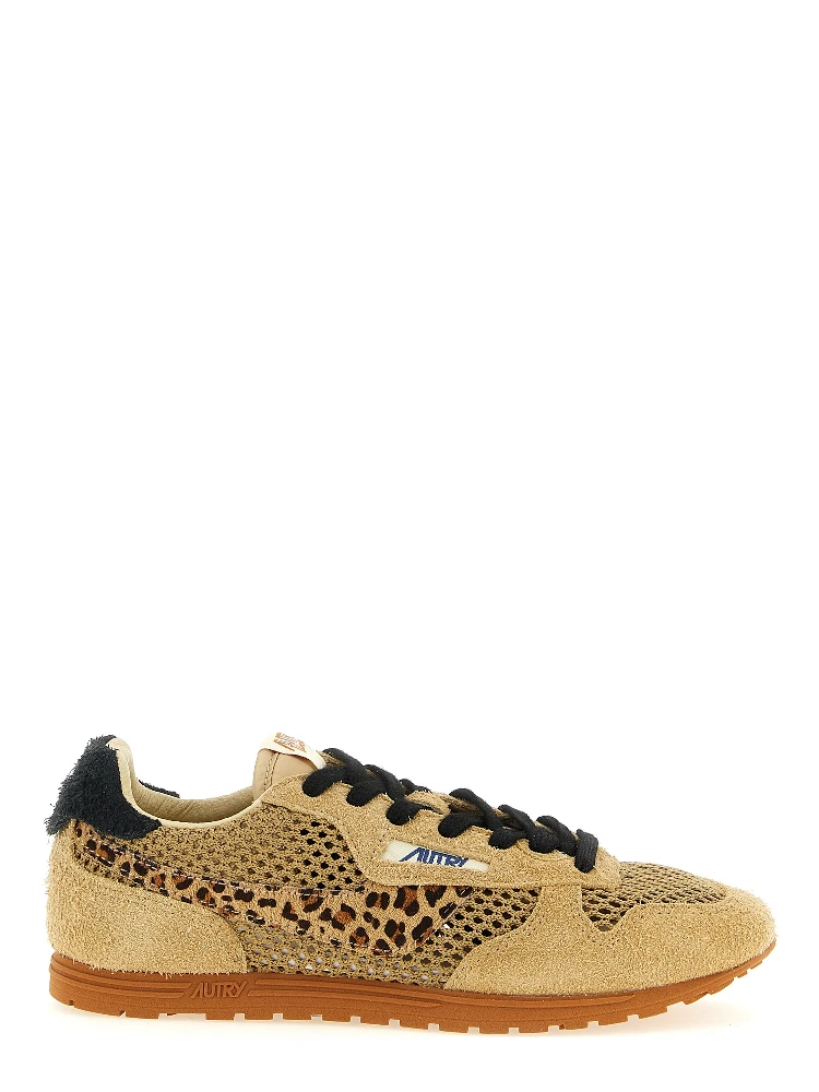 Beige Cotton Athletic Sneakers