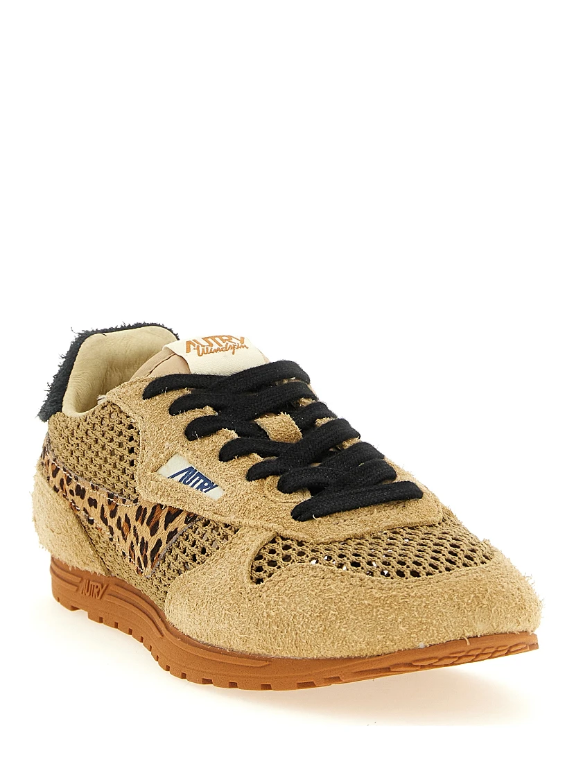 Beige Cotton Athletic Sneakers