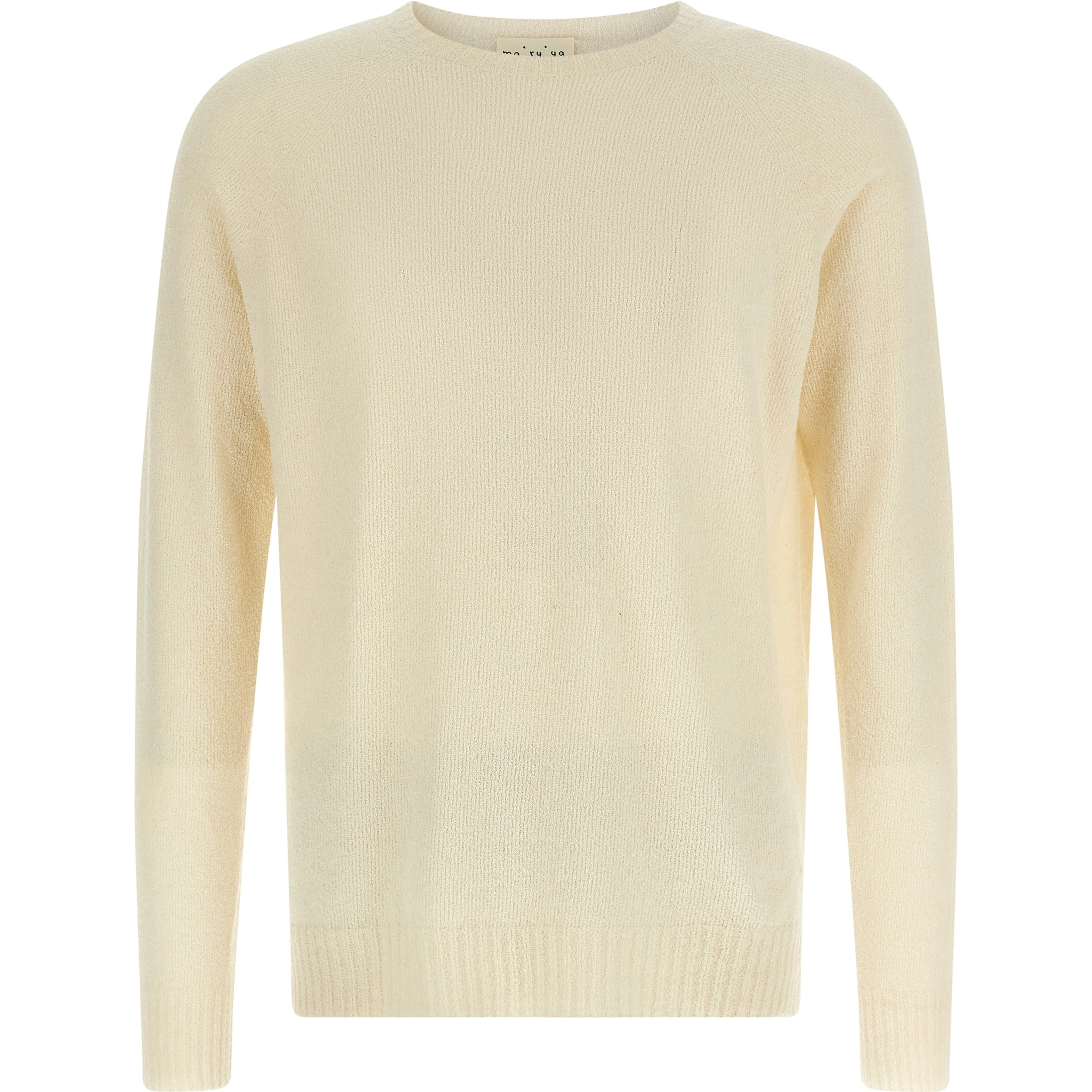 Beige Cotton Cardigan