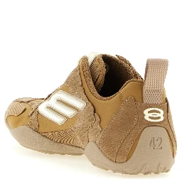 Beige Polyester Athletic Sneakers