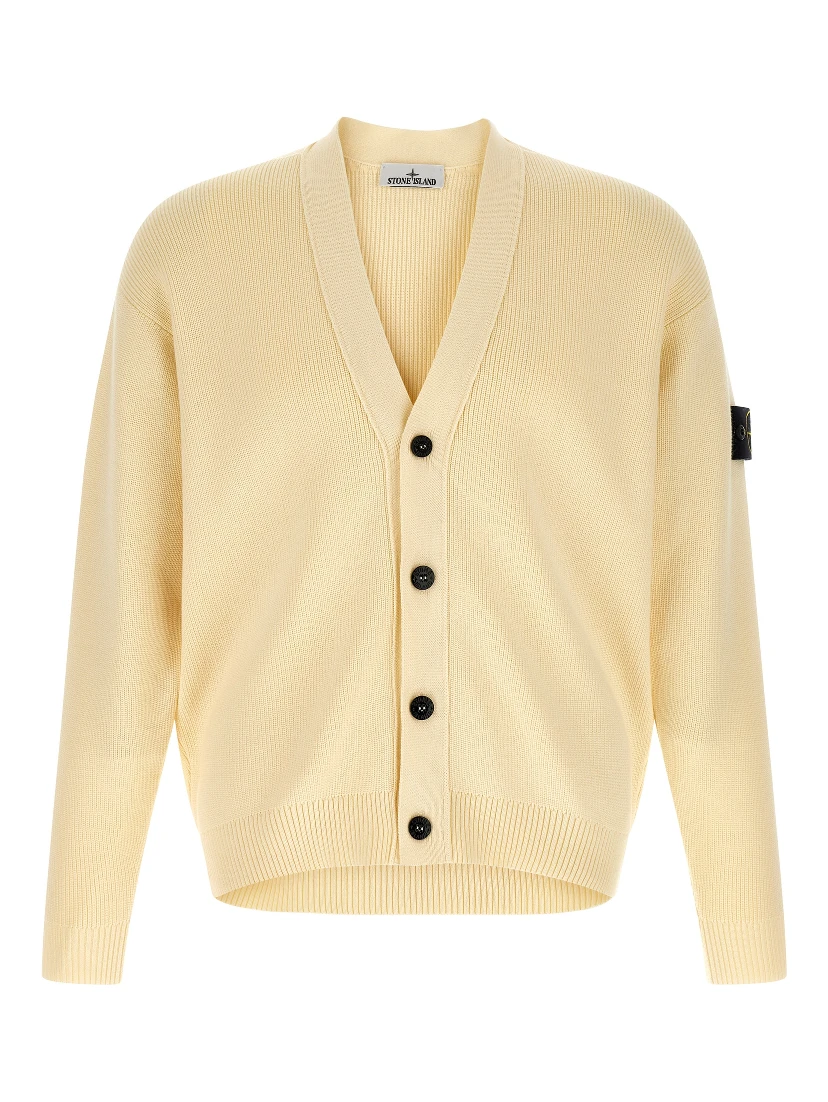 Beige Cotton Cardigan