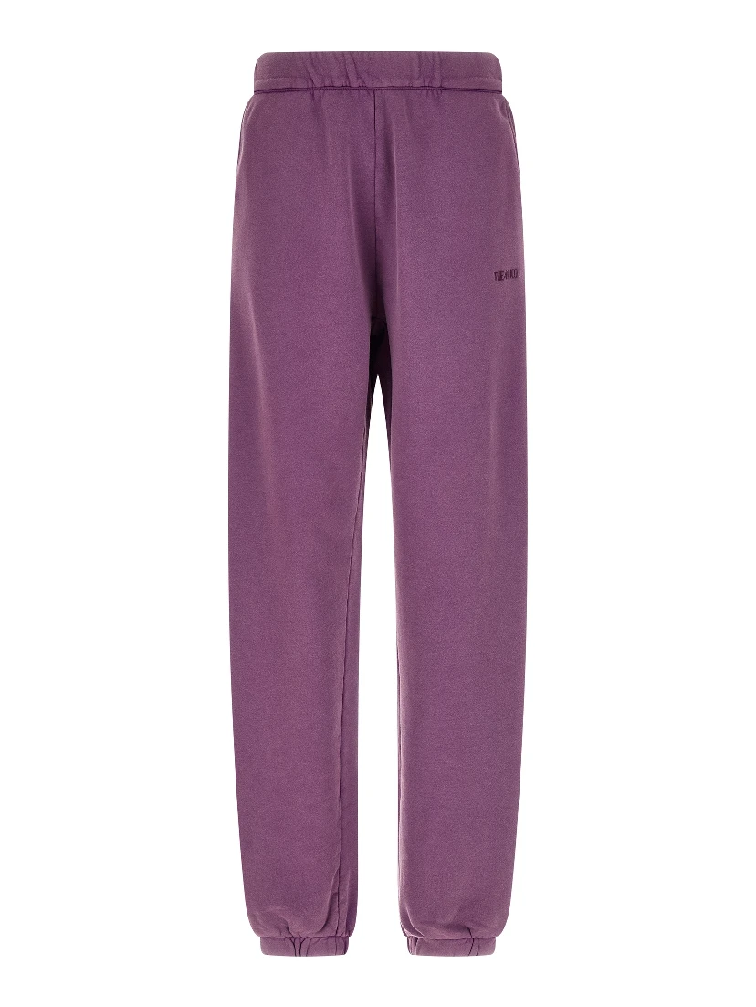 Purple Cotton Joggers (Workout Pants)