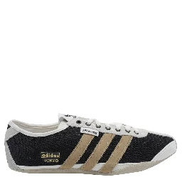 ADIDAS X SONG FOR THE MUTE Sneakers Black