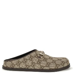 Beige Rubber Mules