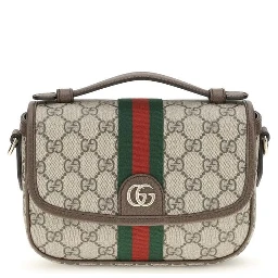 Beige Fabric Handbag