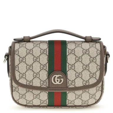 Beige Fabric Handbag