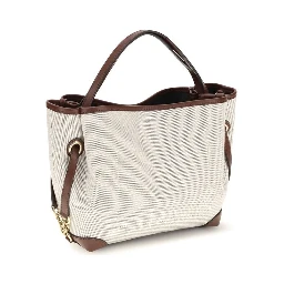 Beige Fabric Handbag