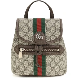Beige Fabric Backpack