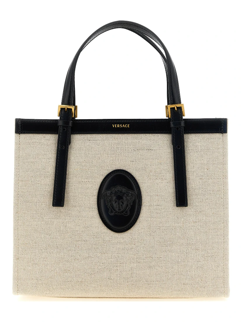Beige Leather Tote Bag