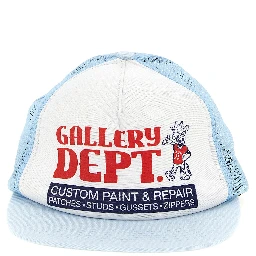 Blue Polyester Cap (Baseball Hat)
