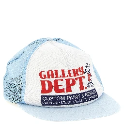 Blue Polyester Cap (Baseball Hat)