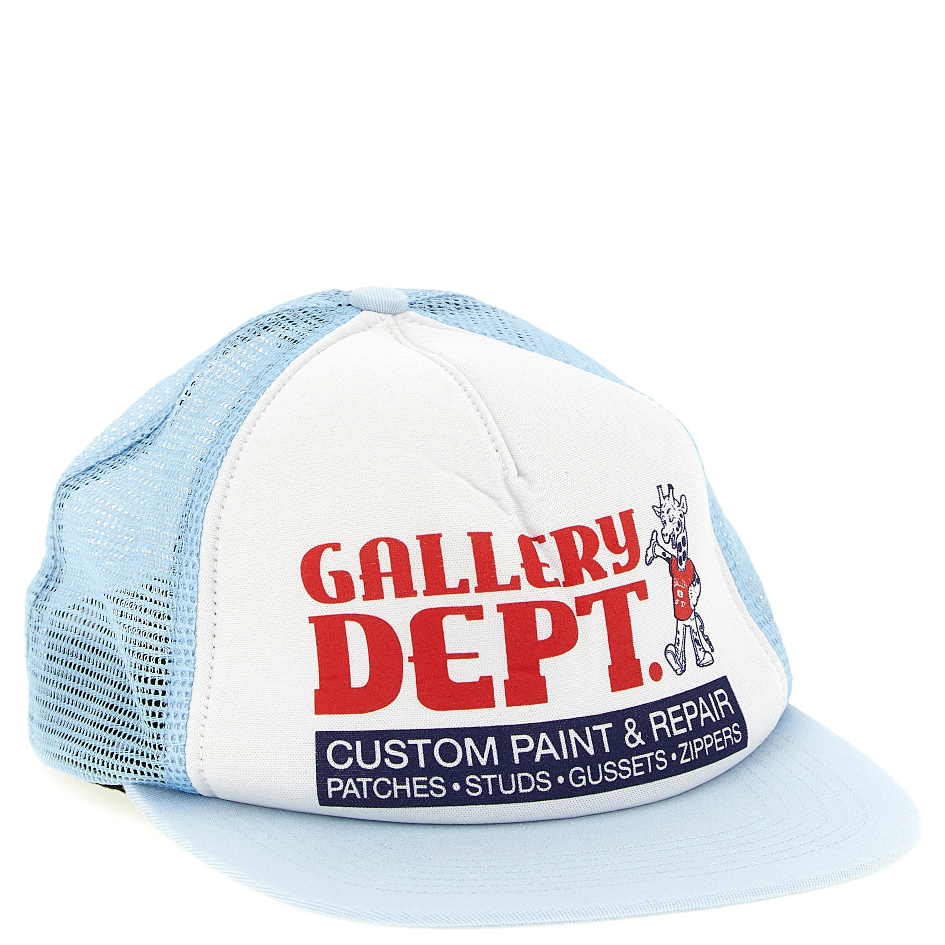 Blue Polyester Cap (Baseball Hat)