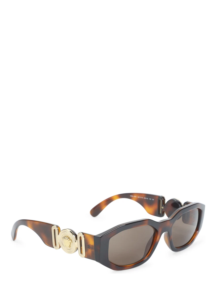 Versace Biggie Sunglasses alternative