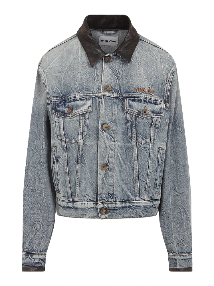 Miu Miu Denim Jacket alternative