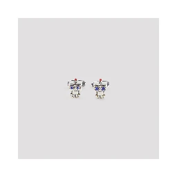Paul Smith Robot Cufflinks