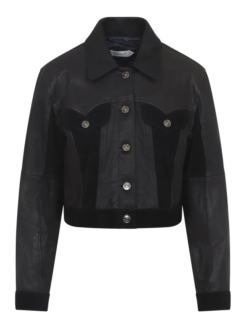 Versace Leather Jacket