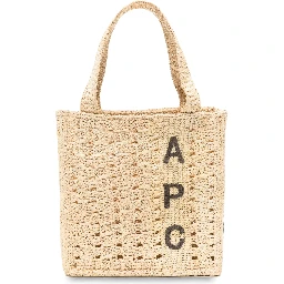 أكياس APC