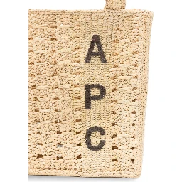أكياس APC