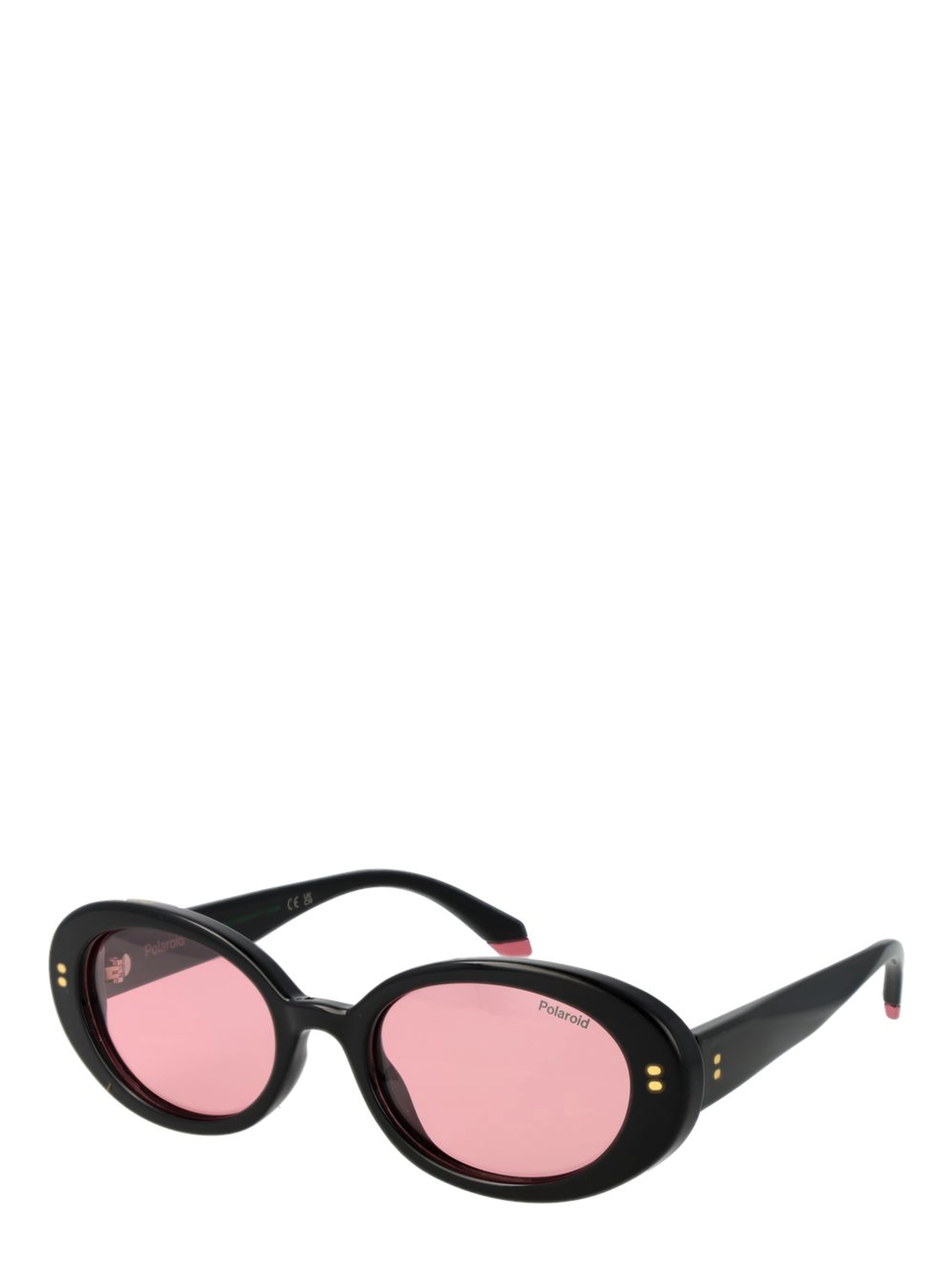 Black Plastic Sunglasses