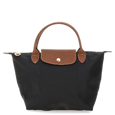 BORSA LE PLIAGE SMALL