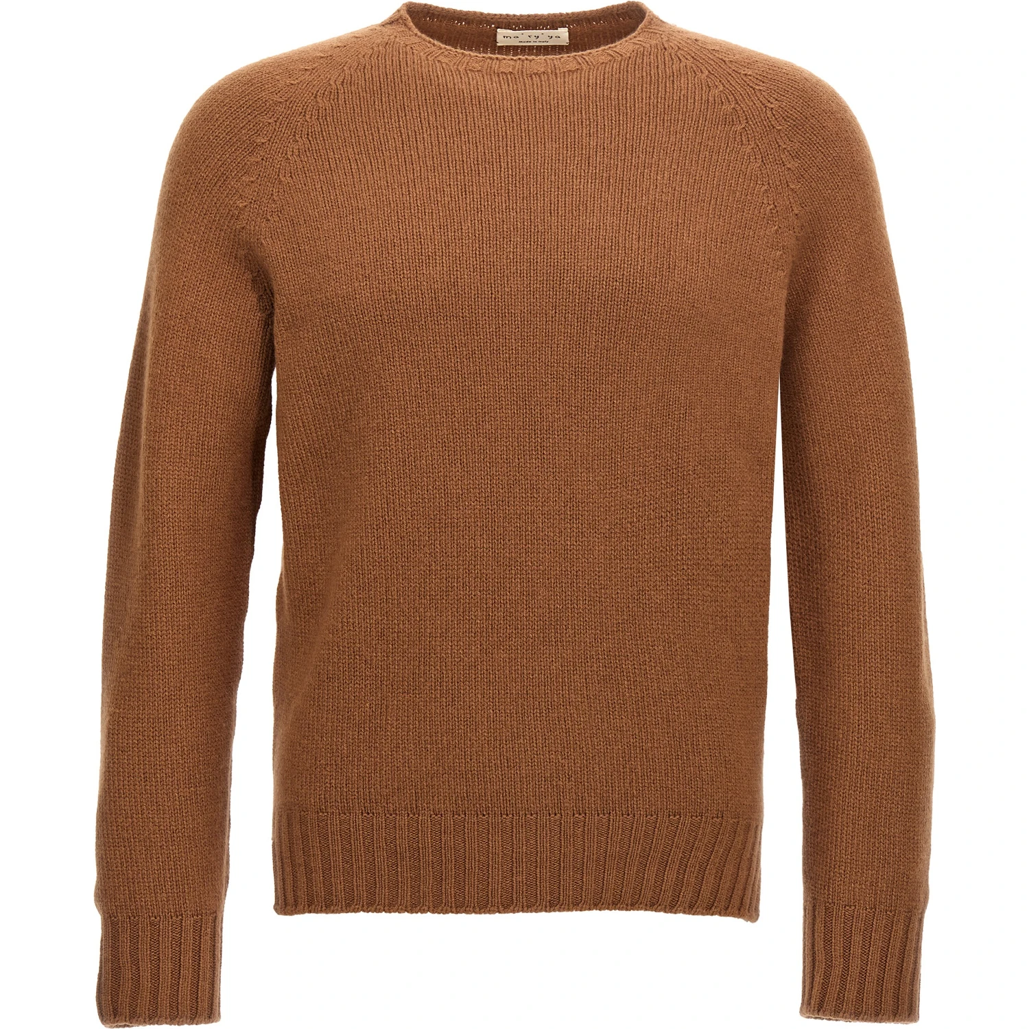 Brown Wool Cardigan