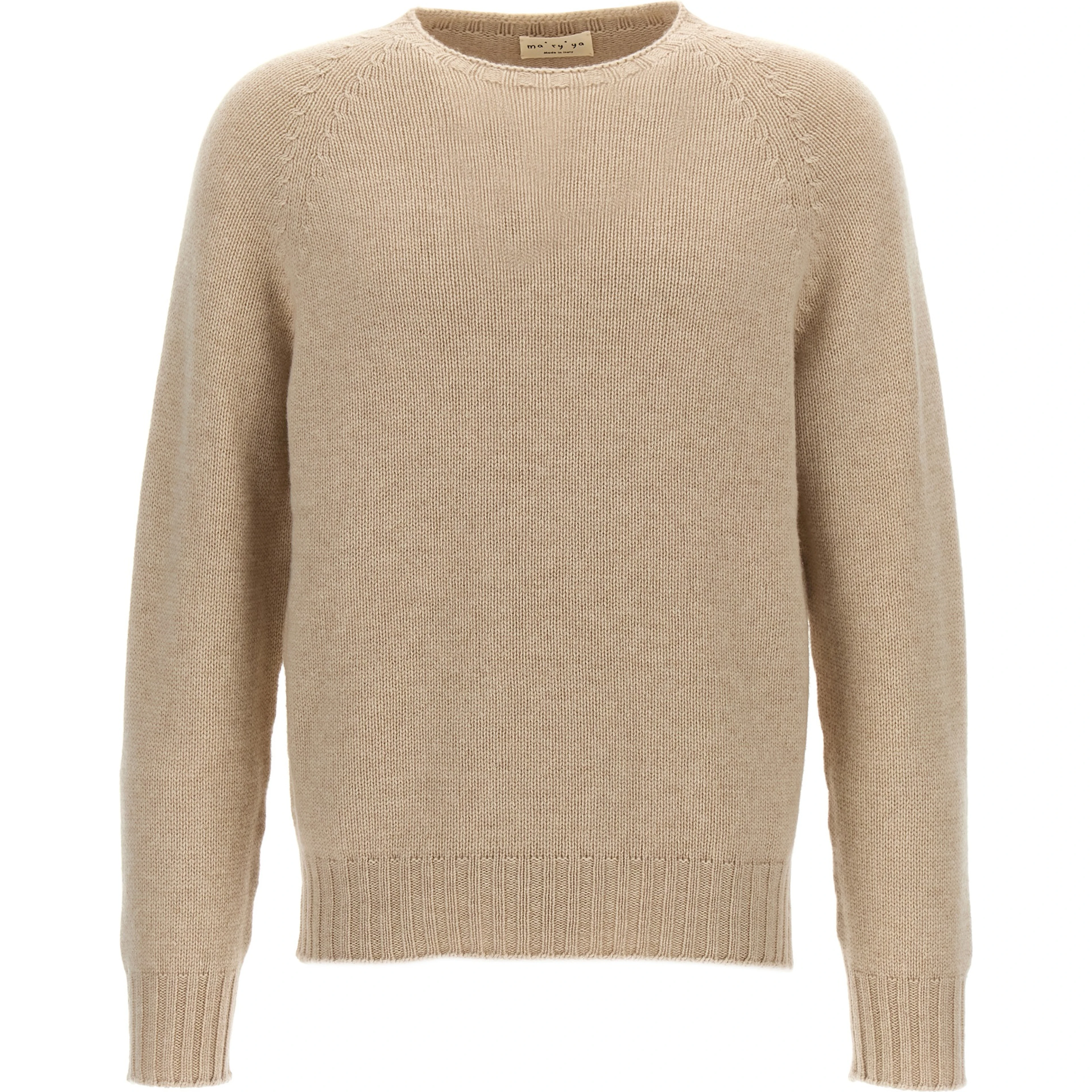 Beige Wool Cardigan