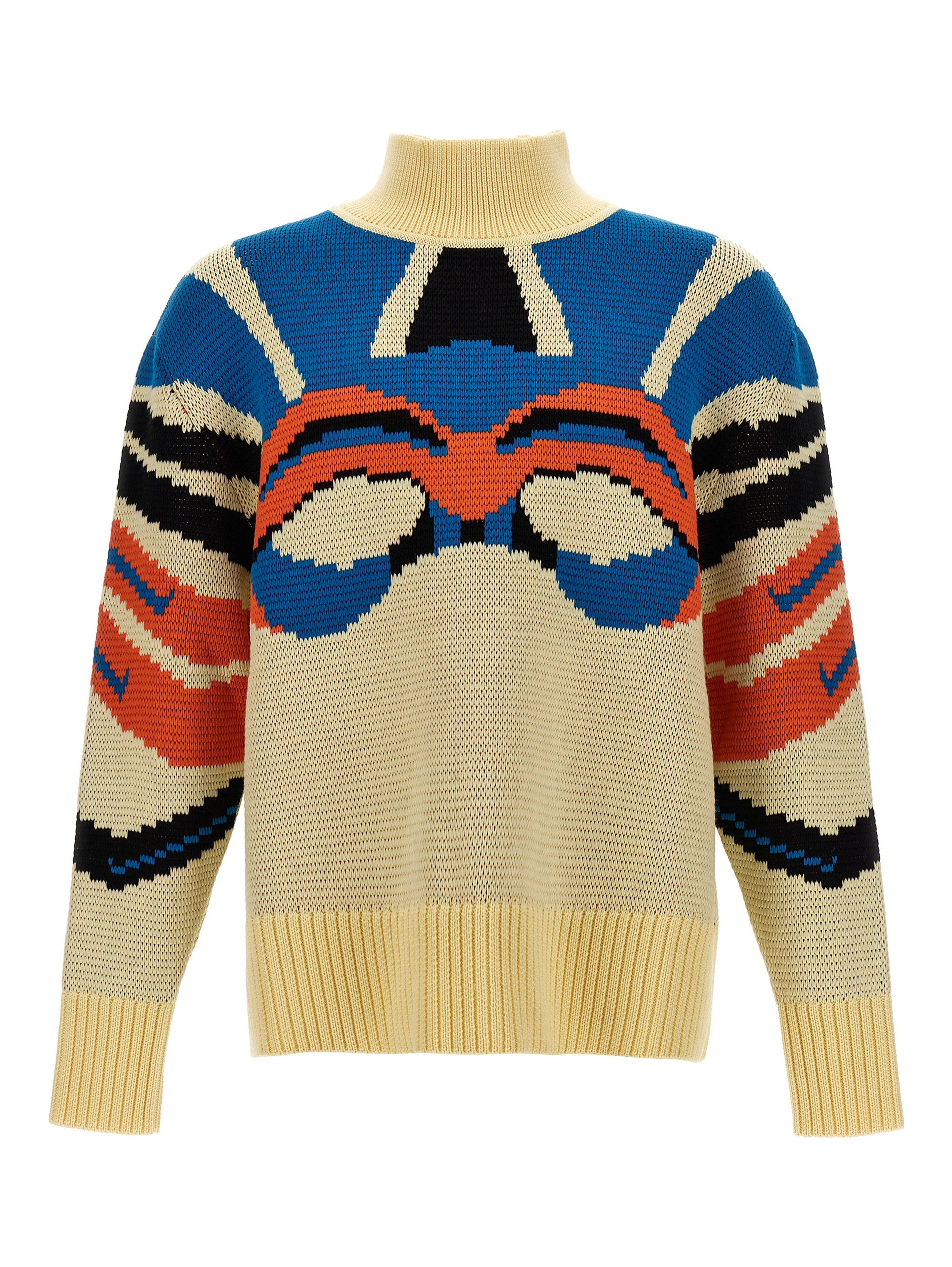 Multicolor Virgin Wool Cardigan