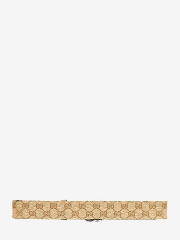 "GG Marmont" belt alternative