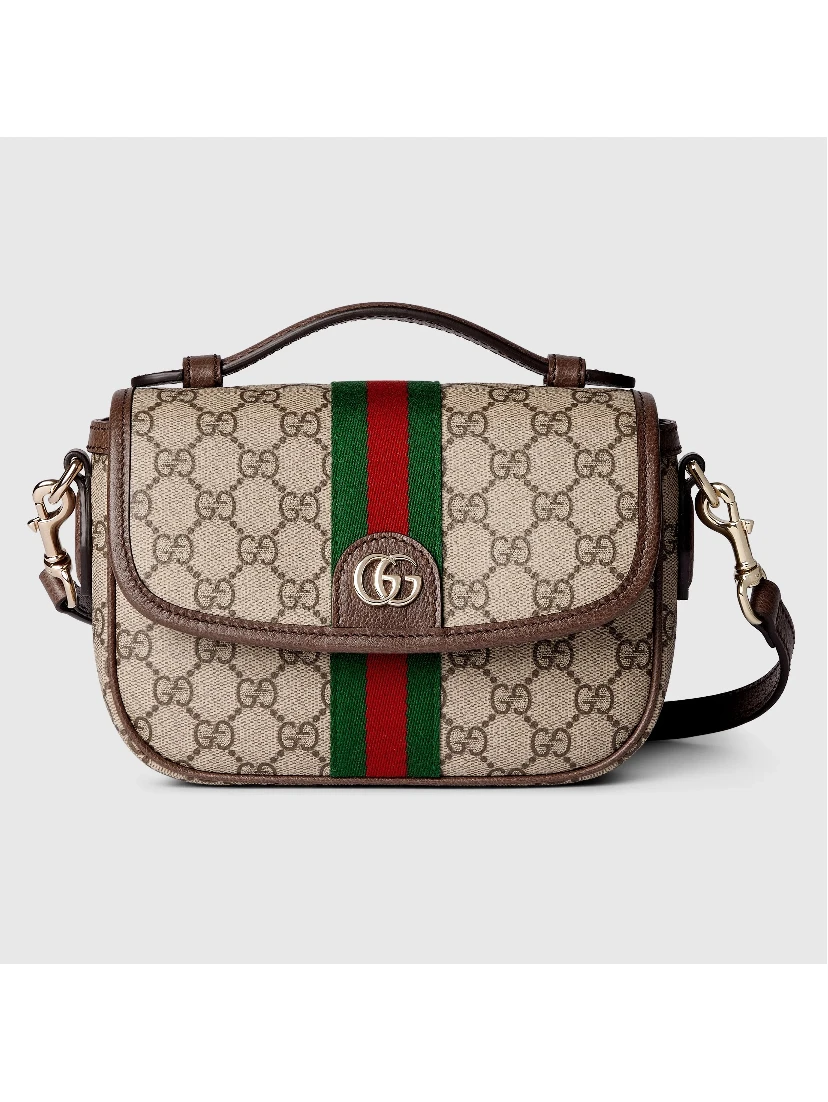"Ophidia" small handbag