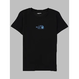 b liquid logo reg ss tee tnf white