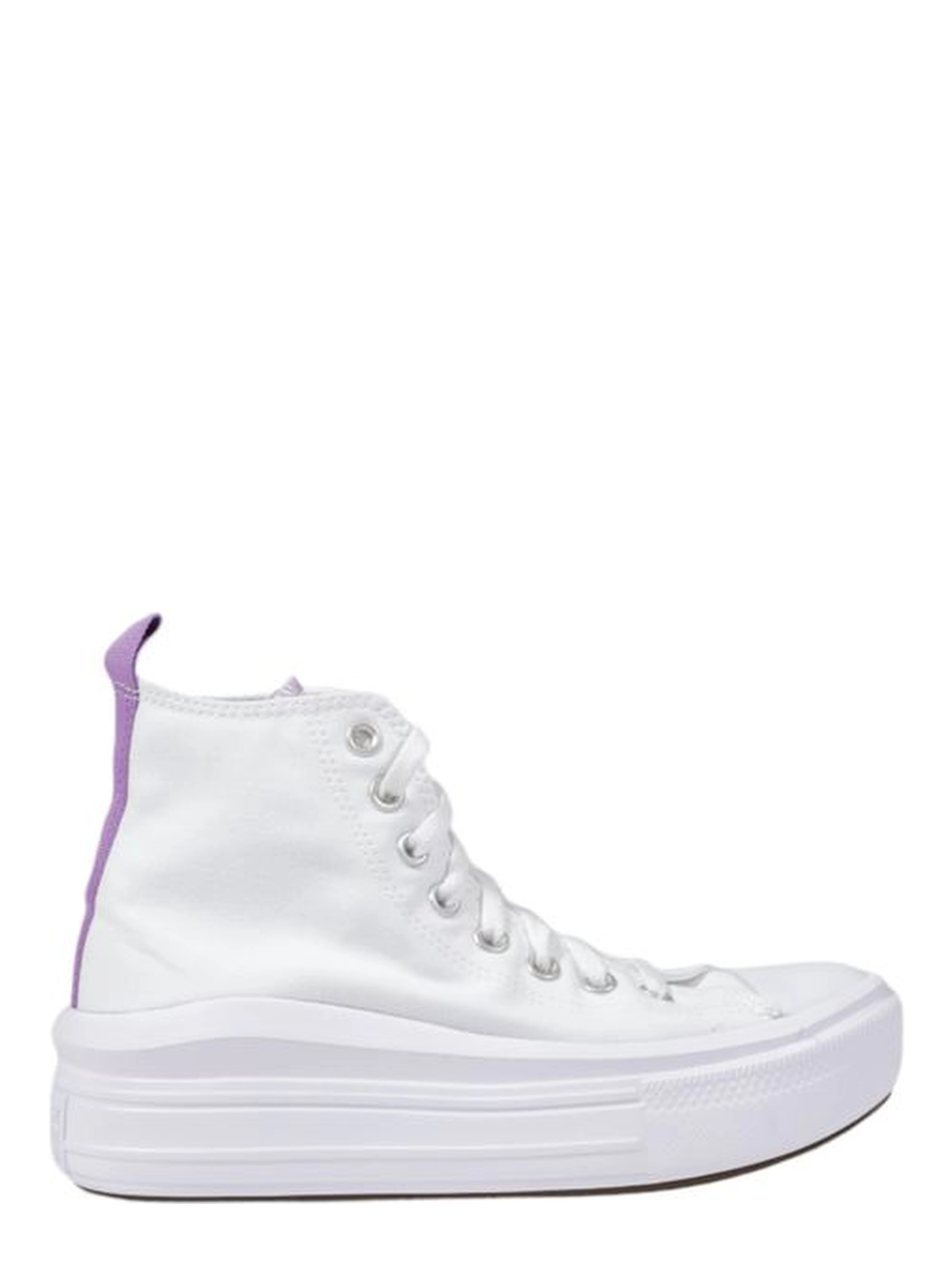 White Fabric Platform Sneakers