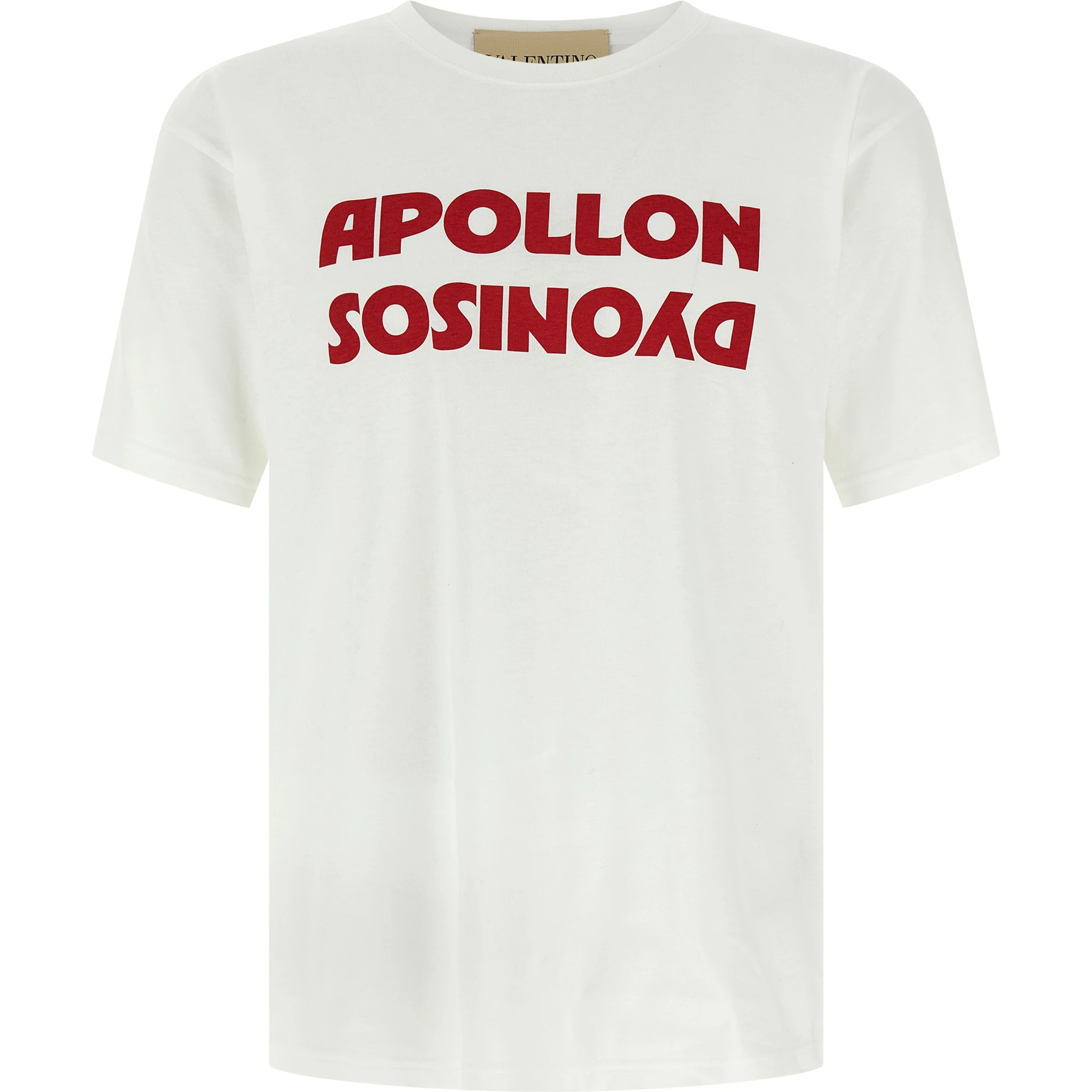تي شيرت قطني أبيض